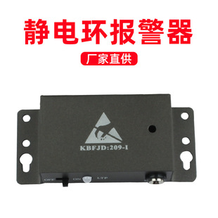 �S���o늭h�󎧈������o��֭h�ھ��O�y�xESD�����F��