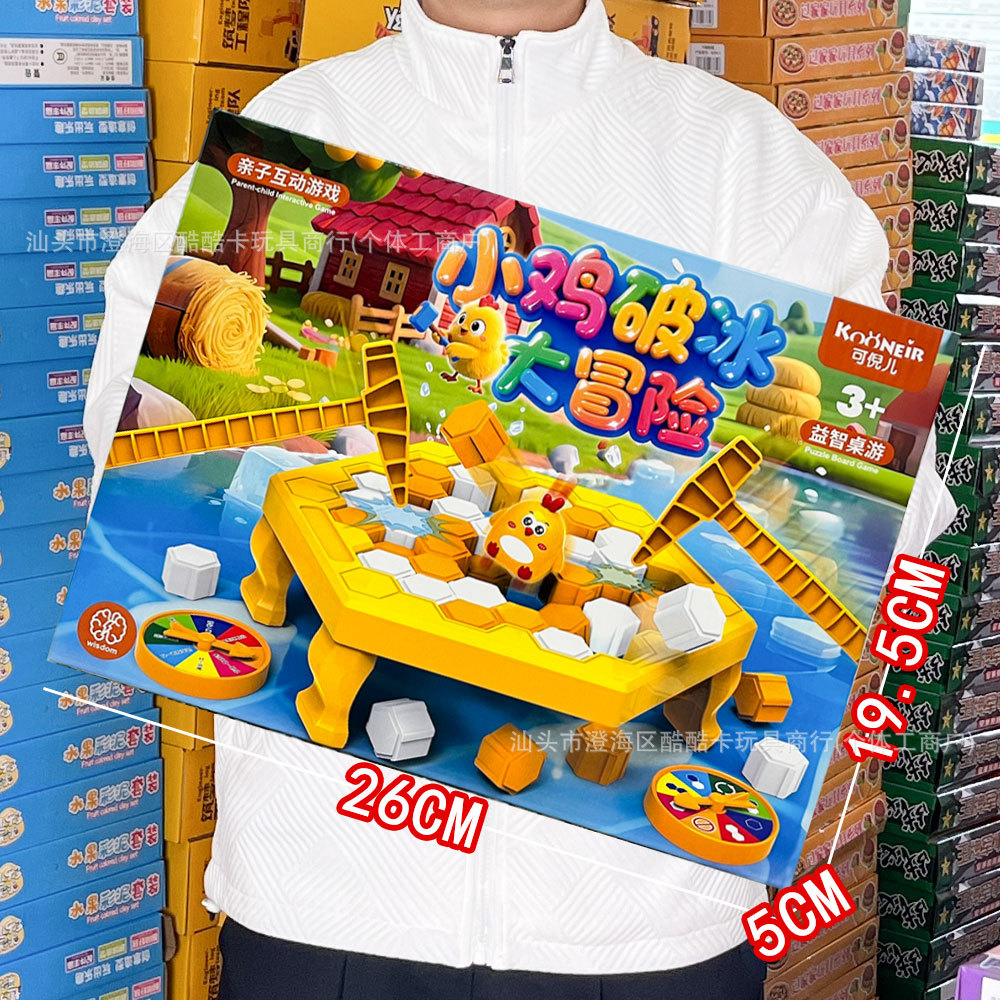 Set de Juguetes de Rol Infantil de Plástico, Educativo, Simulación, para Niños