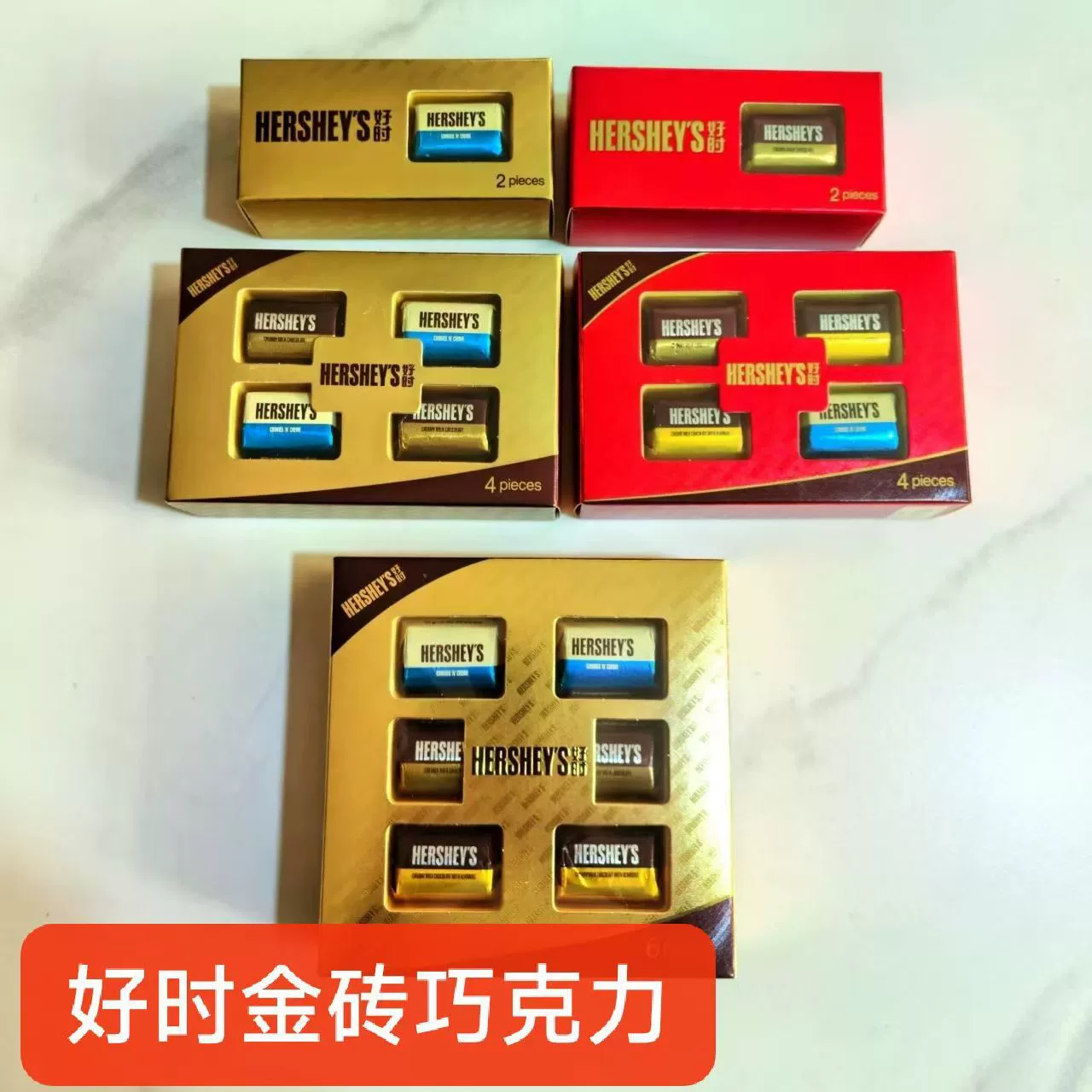 Новый стиль Ho Shi BРИКС 2 готовые свадебные конфеты