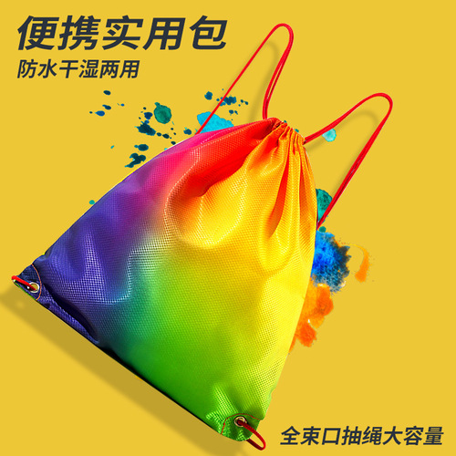 Kechen swimming bag storage bag waterproof drawstring pocket large capacity basketball bag sports student back yoga bag