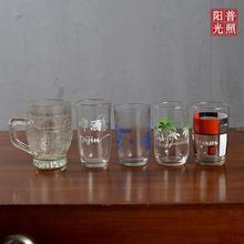 年代天津上海 印花怀旧老物件茶杯啤酒杯水杯杯子 老玻璃杯批发