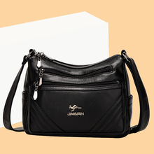 包包女2025新款时尚百搭女士斜挎包多层大容量单肩包中年妈妈包潮