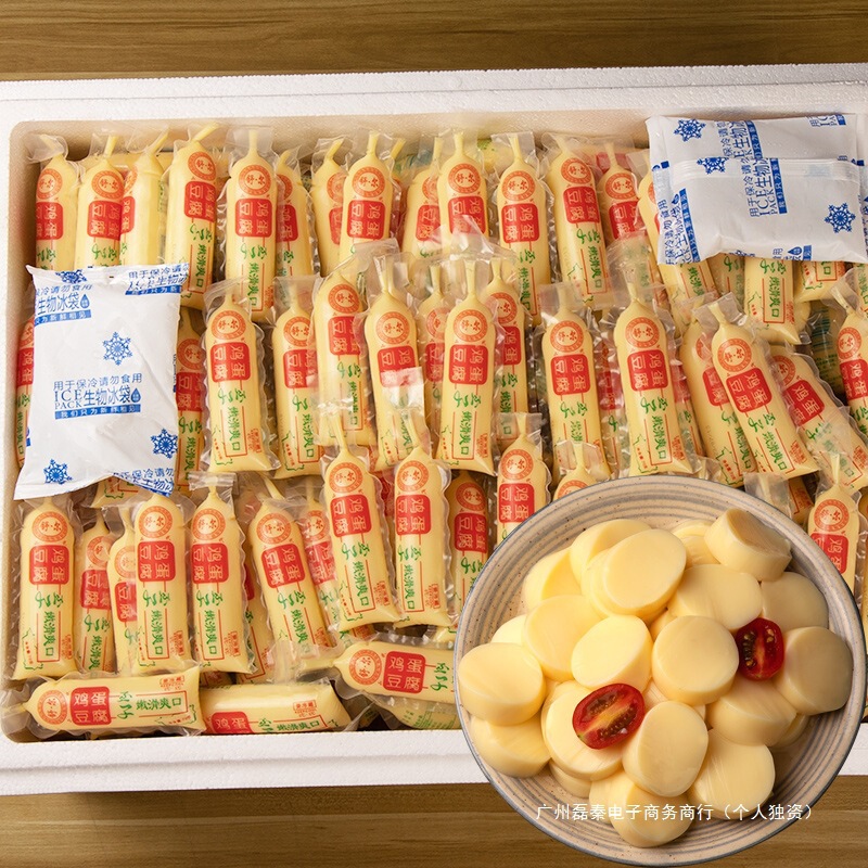 Shure Egg Tofu Non-Japanese Yuba Tofu Hot Pot Spicy Barbecue Hot Pot Japanese-Style Chiba Tender Tofu Commercial