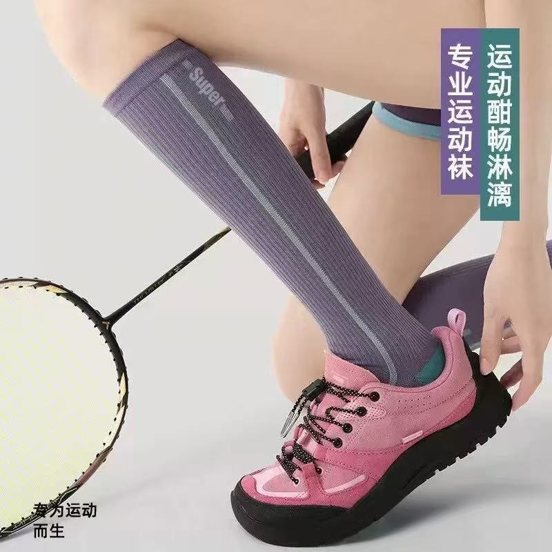 Renaissance微压薄款运动压力袜 专业跑步跳绳健身小腿肌能长筒袜