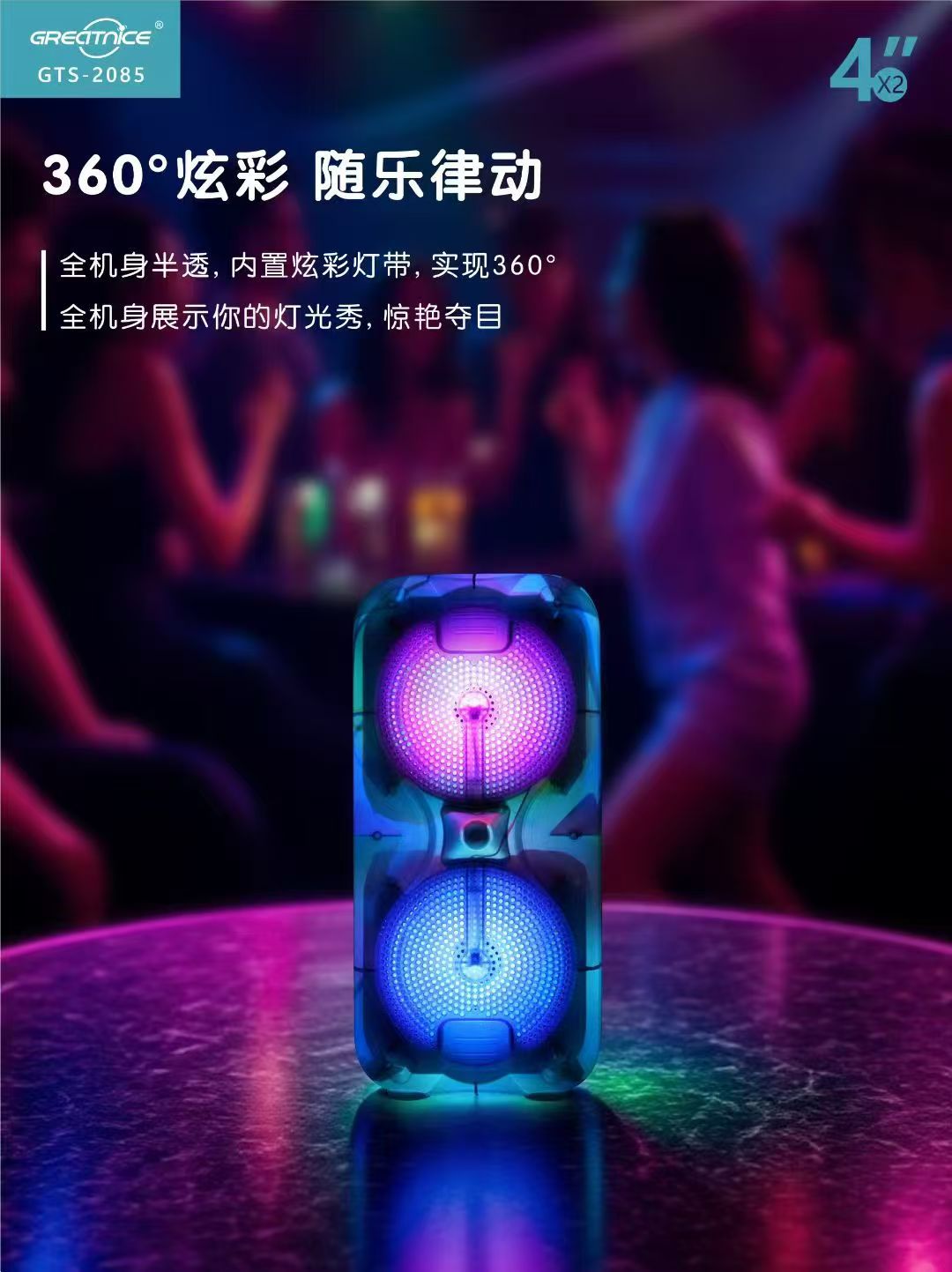 微信图片_20250911124443