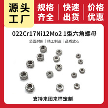 304���P���ĸ������ĸ��������ñ316�ݽz������ĸñM2M3M4M5M6M8