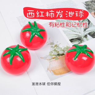 �lй�p���≺����lй��ˮ��ˮ�������t������2024��ͯ�W�t���