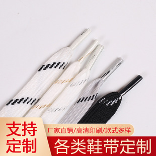 ���lֱ�N��ɫЬ��1cm�p�ӿ����\�Ӽӌ�ѝ�l��ñ�K����ӌ��OӋ