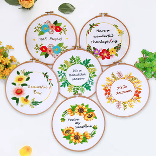 Cross-border embroidery diy handmade material bag cross-stitch beginner gate flower wreath Suzhou embroidery decorative hanging painting