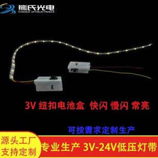 3v�~��늳غ�2835-ů�׹�  ���y�� �YƷ�� LED���l��ճ