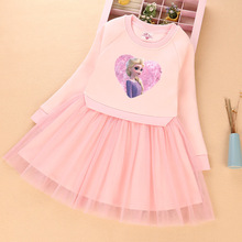 ͯ�b��ɯ����ȹ Ůͯ��ɫ�ӽq�B��ȹ ��Сͯ���b���W���tɫȹ��