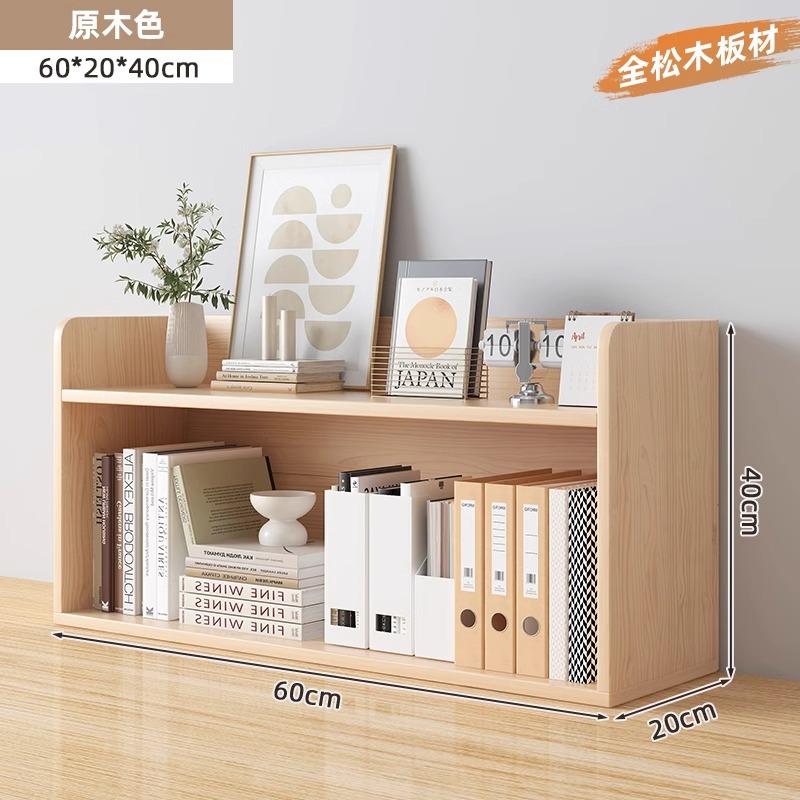 Estantes de madera sólida para niños estantes de escritorio estante de escritorio de sala de estar casero gabinete de almacenamiento de escritorio dormitorio de estudiantes escritorio pequeño gabinete