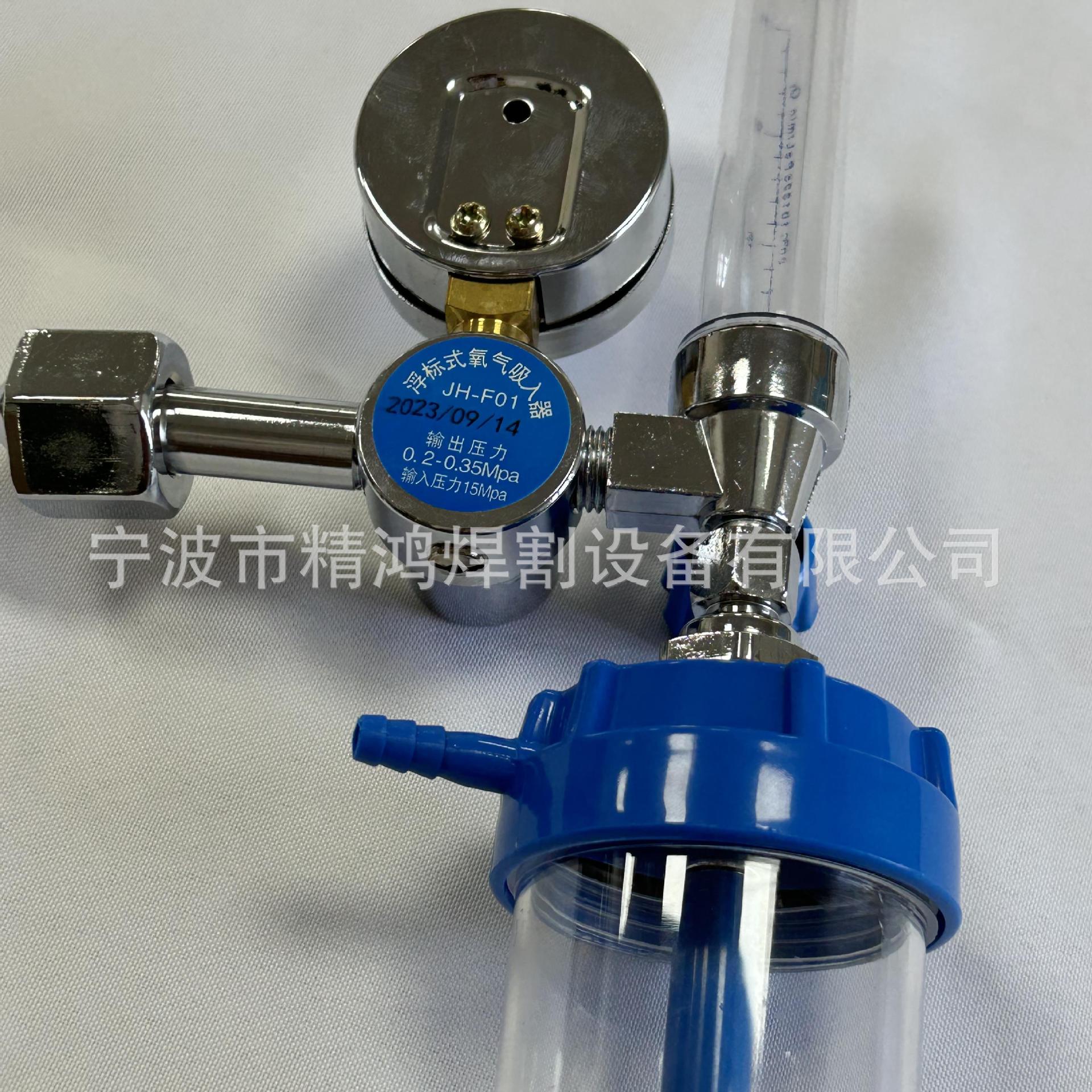 微信图片_20230919103435