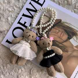 B074小熊配件服饰玩具娃娃衣服裤子掌萌熊帽子毛绒公仔配饰批发