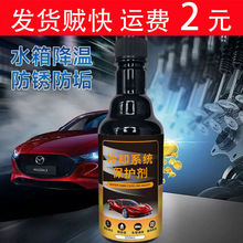 �l�әC��sϵ�y���o����܇ˮ��������P����ϴ�e̼���ط��б��BҺ