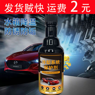 �l�әC��sϵ�y���o����܇ˮ��������P����ϴ�e̼���ط��б��BҺ