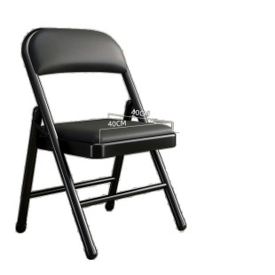 E9X Simple Stool with Backrest, Household Folding Chair, Event Folding Stool, Training Conference Chair, Dining Chair, Dormitory Office