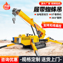 �Mխ���g3��֩���܇΢���Ď�֩����b�ز�����늃����ۯB�Ď���