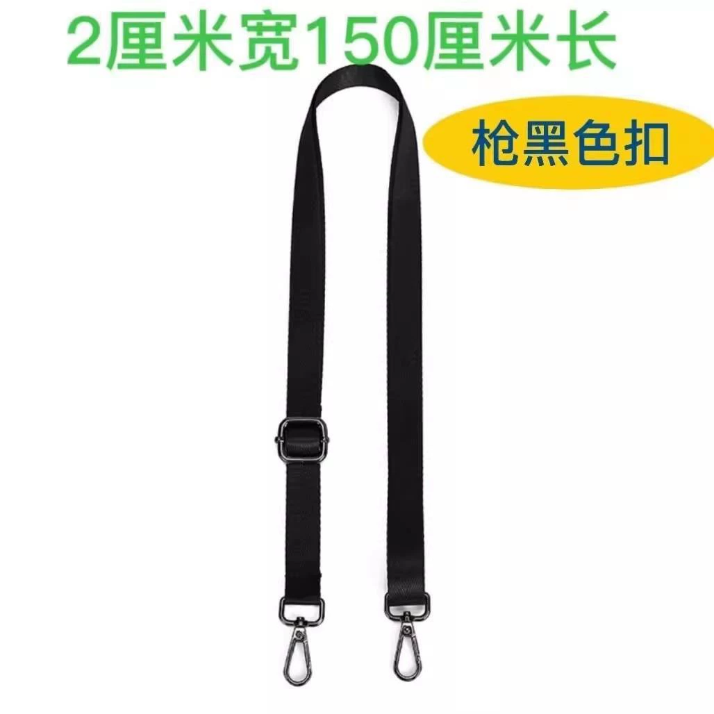 Громкоговоритель ремешок ремешок ремешок ремешок ремешок ремешок ремешок ремешок ремешка ремешок с регулируемой пряжкой