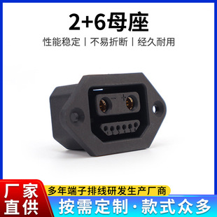 늄܇늳شʳ늿ڲ 2+6ĸ 늄܇8оԴ