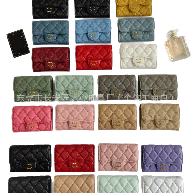 Кошелек, держатель для карт, корейский стиль, в стиле Chanel, натуральная кожа