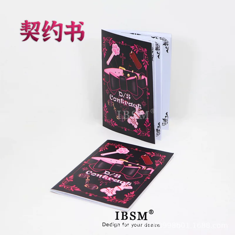 Контракт мастер-слуга для BDSM, документ K8K9, руководство, флирт, соглашение мастера, сексуальные реквизиты, дропшиппинг