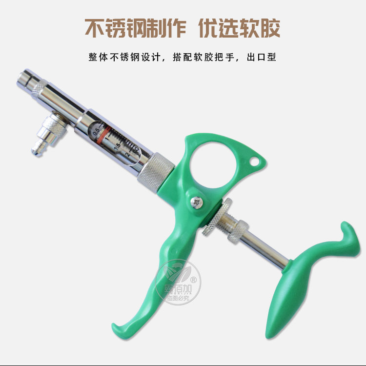 连续注射器玻管A详情页 (3).jpg