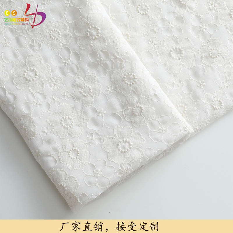 2022 new chiffon cotton embroidery fabric romantic French home textile lace embroidery fabric fairy Hanfu fabric