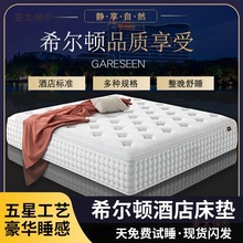 ܛ�|ϯ��˼���|��2��ܛϣ���D�Ƶꏗ�����z���|�׳���30����̫��