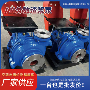 �֔����{�� ��ʽ�x�ĳ�ɰ�ü�ɳ���ՙC��ʽ �x�����{�õV�����{��