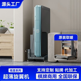 麻将桌
