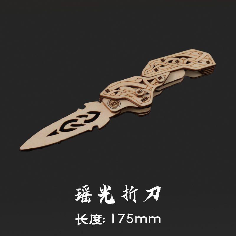 Csgo 나무 장난감 칼 나비 칼 diy 나비 접는 칼 스트레이트 점프 칼 나무 조립 발톱 칼