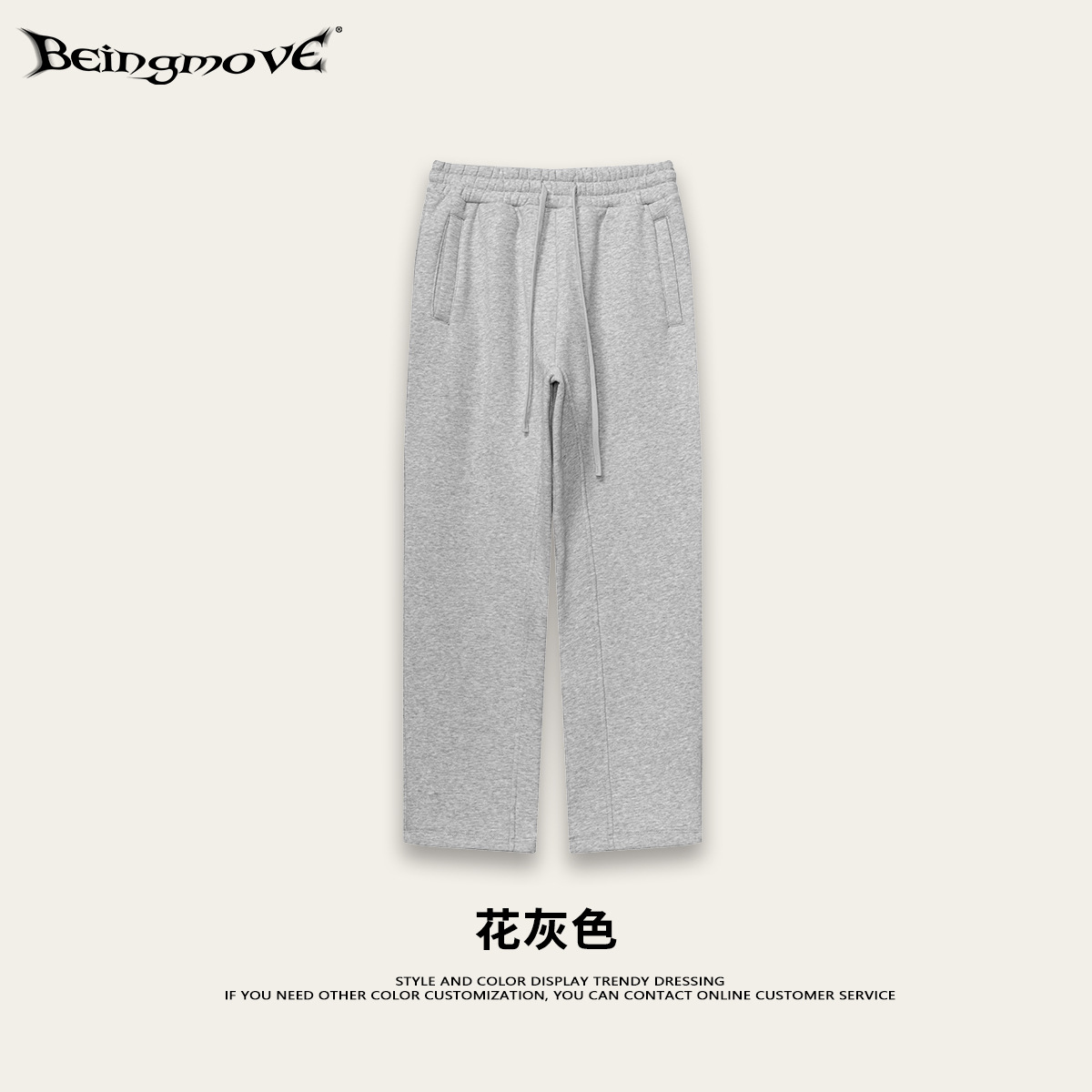 2025 otoño estilo americano de moda alta calle de terciopelo grueso con chaqueta encapuchada casual suelta cardigans pantalones deportivos set hombre