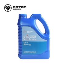 ܇p׃ƷX݆85W-90 GL-5 3 ʯ