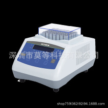 JSY系列恒温金属浴 JSY-X系列 LCD液晶显示  多点运行功能