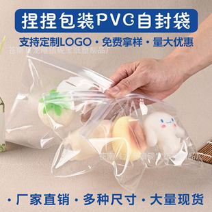 ���󘷰��b��ߴ�����m�����b��͸��PVC�ܷ��Է��͸���Է��