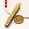 JX49-Bronze【New】