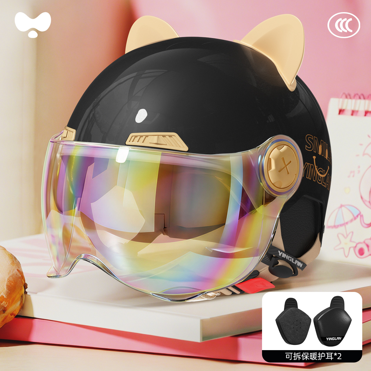 Cute Helmet Electric, Universal Motosiklet kaskı (dəbilqə) - 3cheatmax