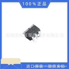 PESD5V0L4UGԭ�b��Ʒ���Ԫ�������оƬһվʽ����IC��ǰՈ��ԃ