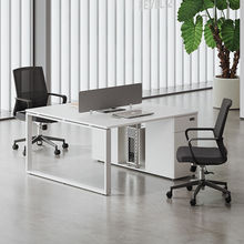 职员办公桌椅组合现代简约公司二四六人员工工位桌办公室台式桌