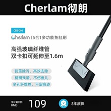 Cherlam ~ˢϴL嵶嵶O~ˢ坍