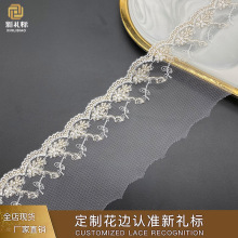 ��Ʒ�̽���߅ �ٽz�����l�a�pɫ�𾀾W��Ů�b��� �W����������߅