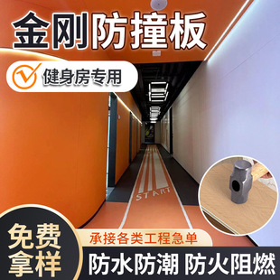 ������ײ��ľ����o���彡�����̈��Ƶ깤���b����ľ�w�S���b�