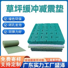 Sƺp|\Ӝp𾏛_|10mmXPE_ƺ|