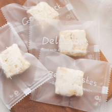 雪花酥奶枣牛轧糖包装袋100只 饼干糖果曲奇袋烘焙机封包装袋