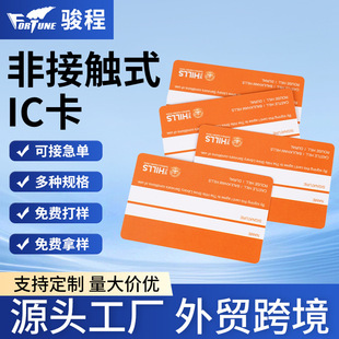 �羳���l�߶�VIP���T��ĥɰ���� ��icоƬُ��YƷ��������У�@��