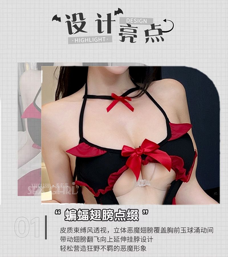 Succubus Devil Costume Bodysuit Set, Red Polyester Uniform Lingerie, One Size — detail image 5