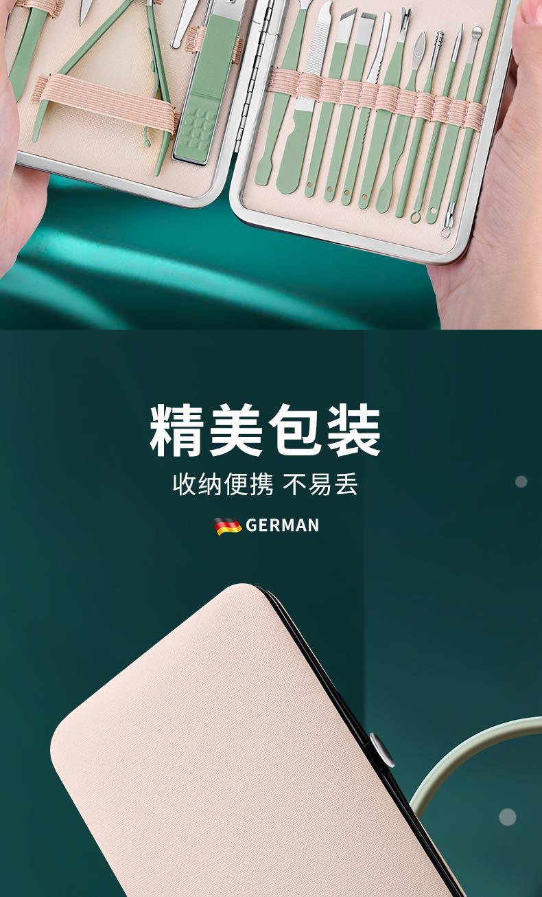 Tırnak makası seti aracı kulak kepçe tırnak makası tam set ev özel tırnak makası paslanmaz çelik kulak kepçe toptan