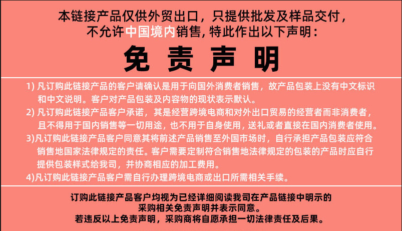 详情-01