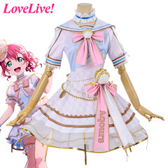 lovelivecos服露比贝壳装动漫二次元Cosplay服装全套
